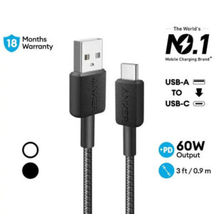 کابل تبدیل USB به USB-C انکر مدل Anker 322 PowerLine USB-A to USB-C A81H5 15 کابل تبدیل USB به USB-C انکر مدل Anker 322 PowerLine USB-A to USB-C A81H5