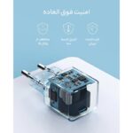 شارژر دیواری 20 وات انکر مدل Anker PowerPort III 20W Cube A2149