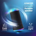 اسپیکر بلوتوثی انکر مدل Anker Soundcore Flare 2 A3165