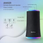 اسپیکر بلوتوثی انکر مدل Anker Soundcore Flare 2 A3165